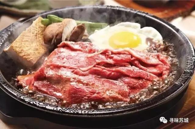 苏州有风景的西餐,苏州中心著名西餐