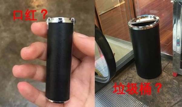 男票：“这个这个我知道！纪梵希小猪皮”,“猪皮你妹啊”!