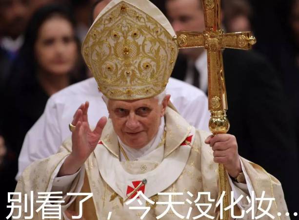 男票：“这个这个我知道！纪梵希小猪皮”,“猪皮你妹啊”!