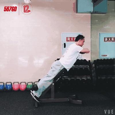 男人腰疼怎么缓解最有效方法,男人腰疼最快缓解方法