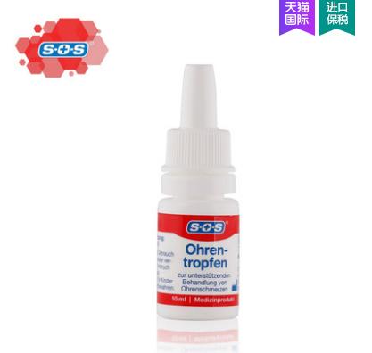 家庭医护小药箱,家庭用的医疗急救药箱