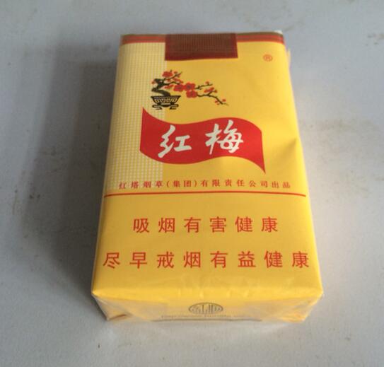 雄狮香烟和其他烟的区别,看起来很贵其实很便宜的香烟