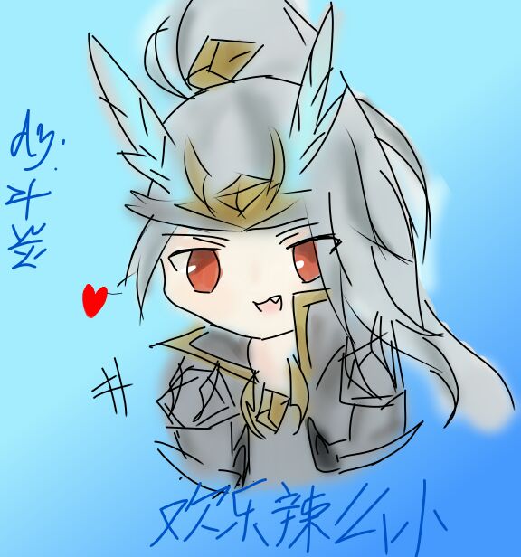 王者荣耀头像李白千年之狐帅,王者荣耀韩信跟李白的情侣头像