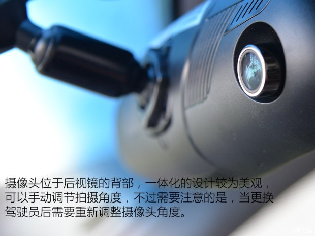 智能后视镜有什么缺点,智能后视镜什么值得买