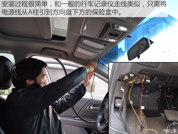 智能后视镜有什么缺点,智能后视镜什么值得买