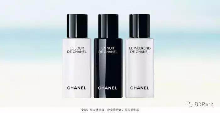 日常护肤精华性价比高,平价学生党护肤品实用推荐