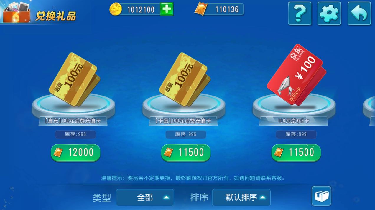 如何既能玩游戏也能赚钱,边玩游戏边赚钱