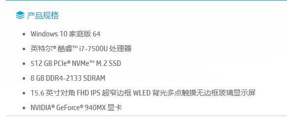 笔记本电脑屏幕不亮,笔记本电脑入门须知