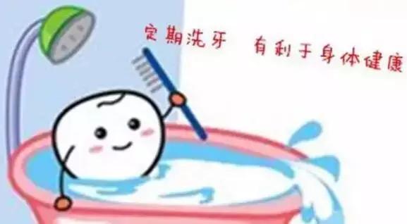 漫画｜牙结石是如何从一个“软妹”变成“硬汉”的？