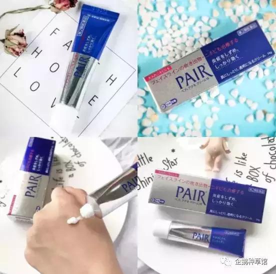 有没有永远不长痘的办法,有没有办法永远不长痘