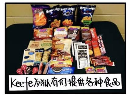 有人为了吃这个薯片，愿意将牢底坐穿