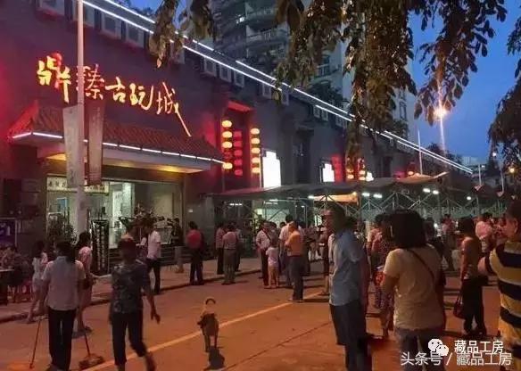 至乐杂谈:速进!全国各地的文玩市场最全攻略!