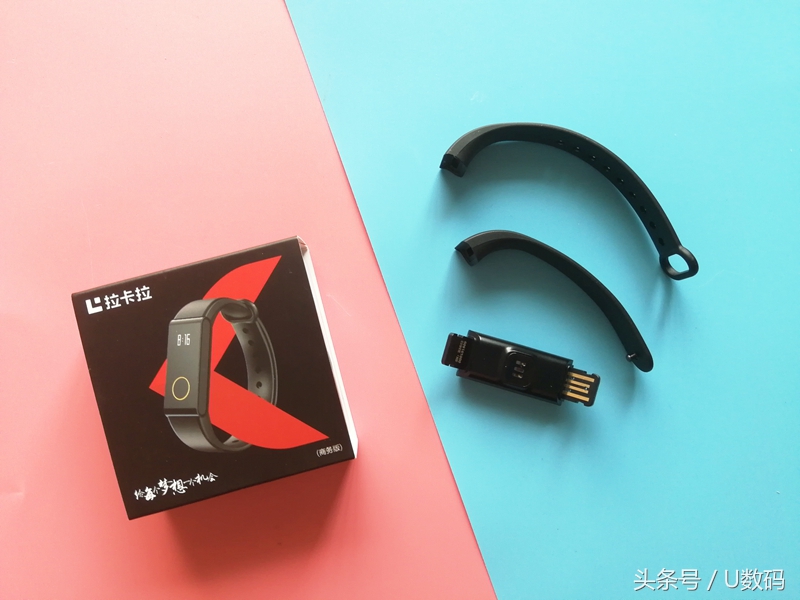 拉卡拉跨界手环调整,拉卡拉手环效果