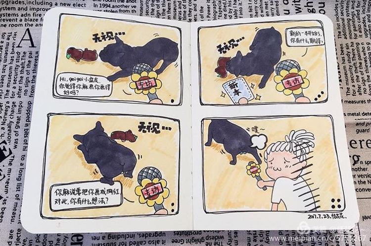 灏忕嫍ins椋庣畝鍗曞張濂界湅缁樼敾,钀屽疇鐙楃嫍缁樼敾浣滃搧