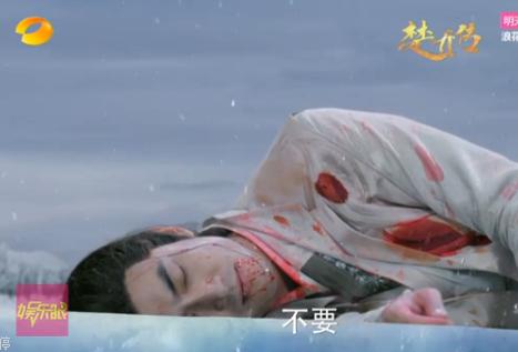 《楚乔传》今晚收官大剧透，宇文玥吃了这么大亏到底死没死？