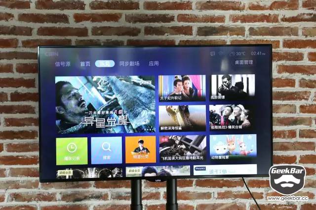 在电视玩王者荣耀,在电视机上玩游戏