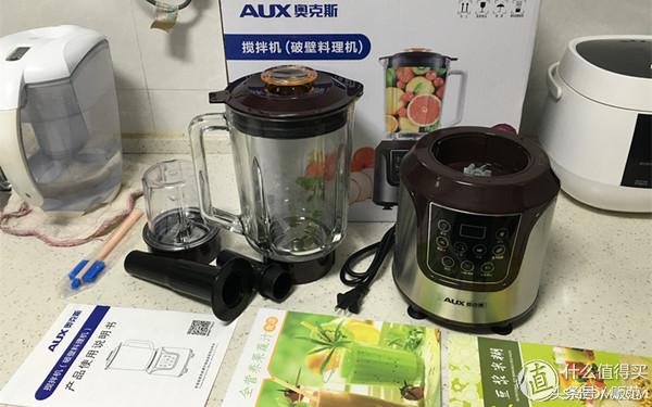 奥克斯hxpb9322a破壁机说明,奥克斯hx-pb9220破壁机