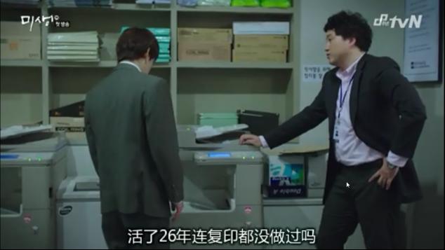 初入职场的你是否会迷茫,初入职场的你该怎么做