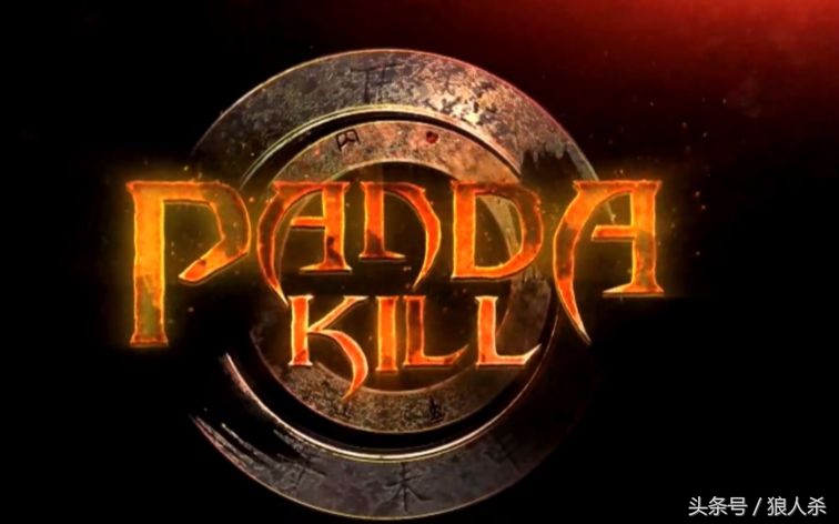 腾讯出的狼人杀,腾讯马上要出的狼人杀