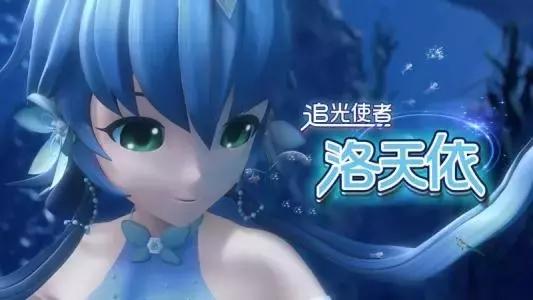 腾讯、阿里入局二次元风口，A站与B站的资源即将归来？