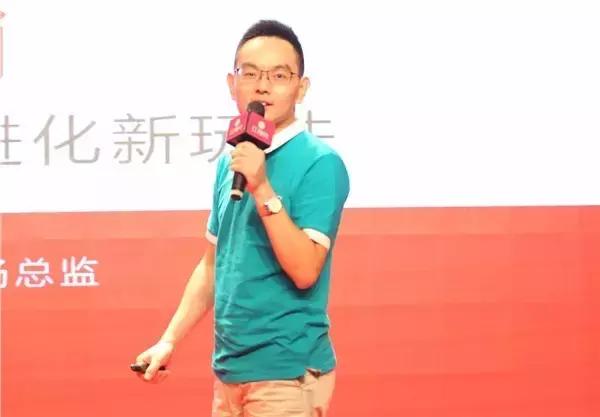 排队网郑德安：我们如何利用互联网思维玩营销？