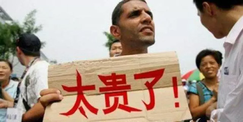 *口车进**比国产车好？你真这么想吗？