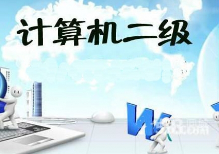 计算机二级vb怎么备考,vb考试重要知识点