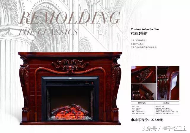 梵尼诗经典老款留声机,梵诗尼高档仿古音响