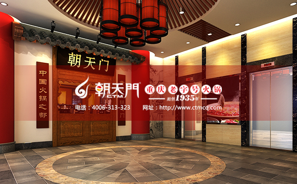 火锅食材店加盟哪个品牌好,砂锅火锅加盟哪个品牌好