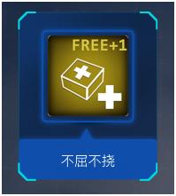 这艘德驱简直逆天!这样的数据你确定是6级船?