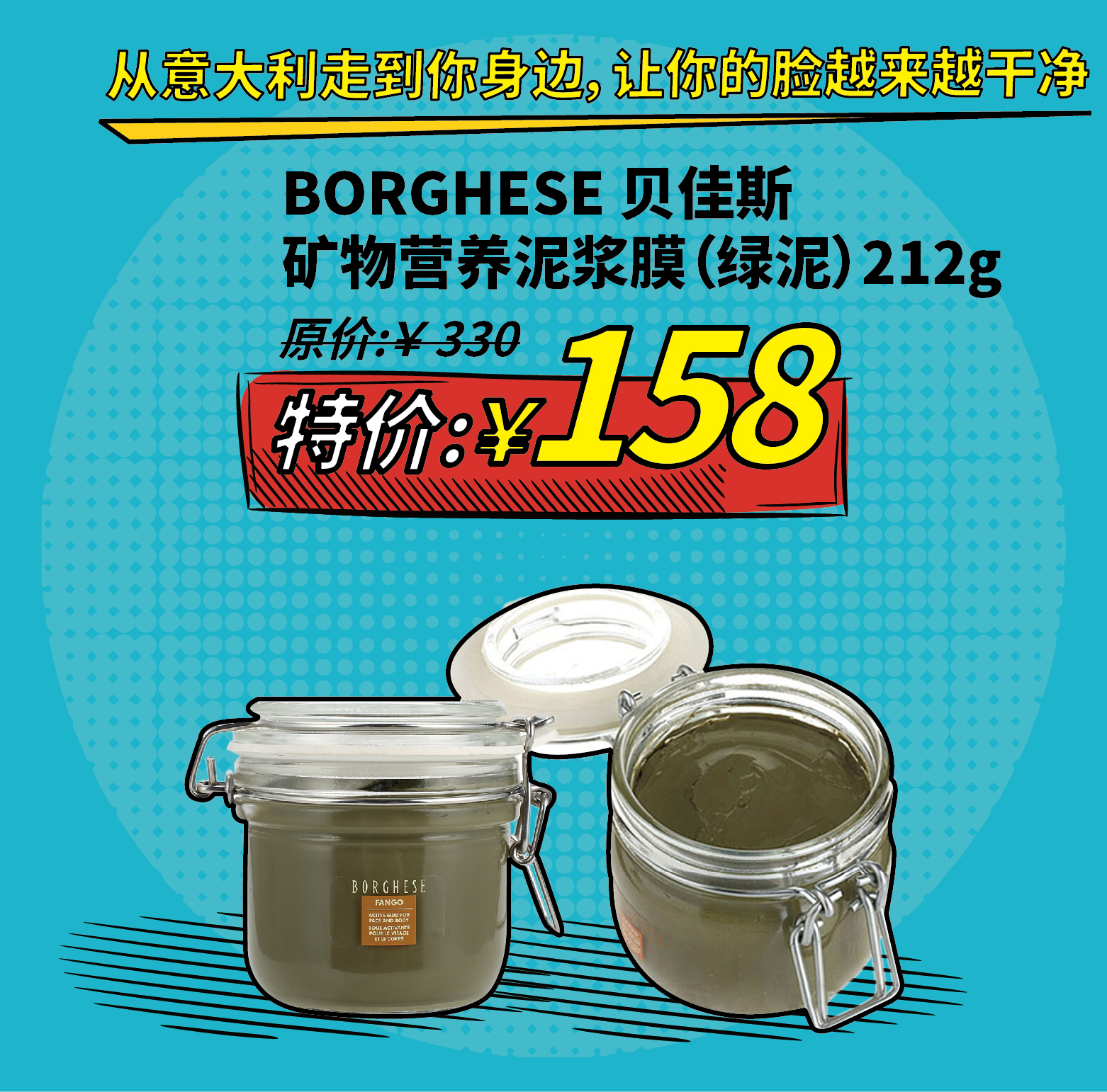 吐槽2017年热门的化妆品,火到断货化妆品