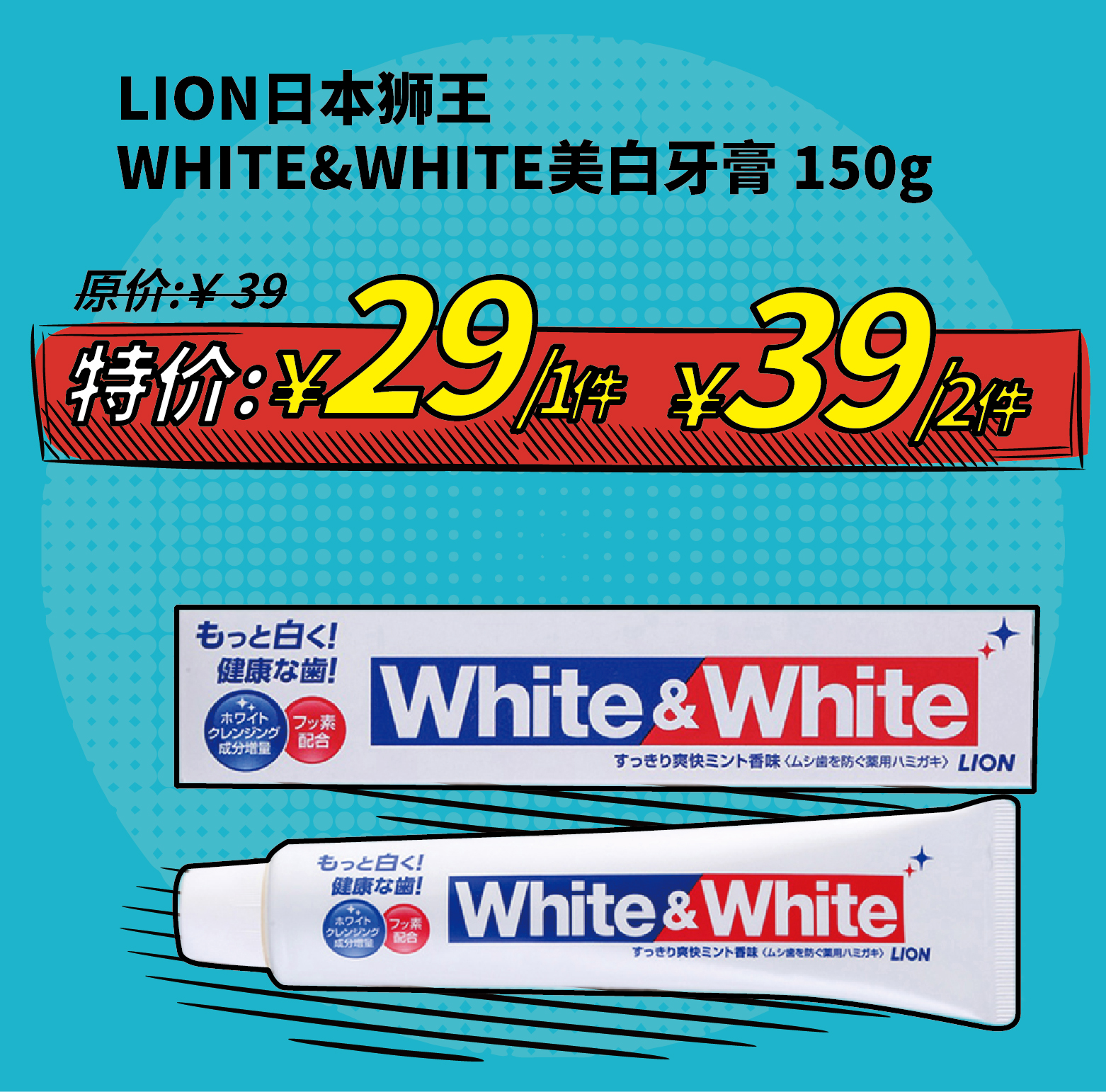 吐槽2017年热门的化妆品,火到断货化妆品