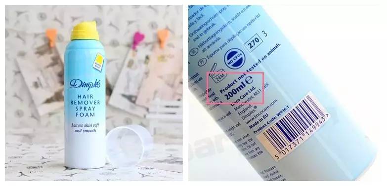 全球顶级脱毛膏,一款很牛的脱毛膏