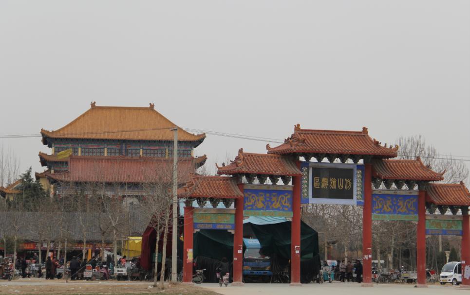 天下之中在菏泽哪个地方,天下之中文旅集团