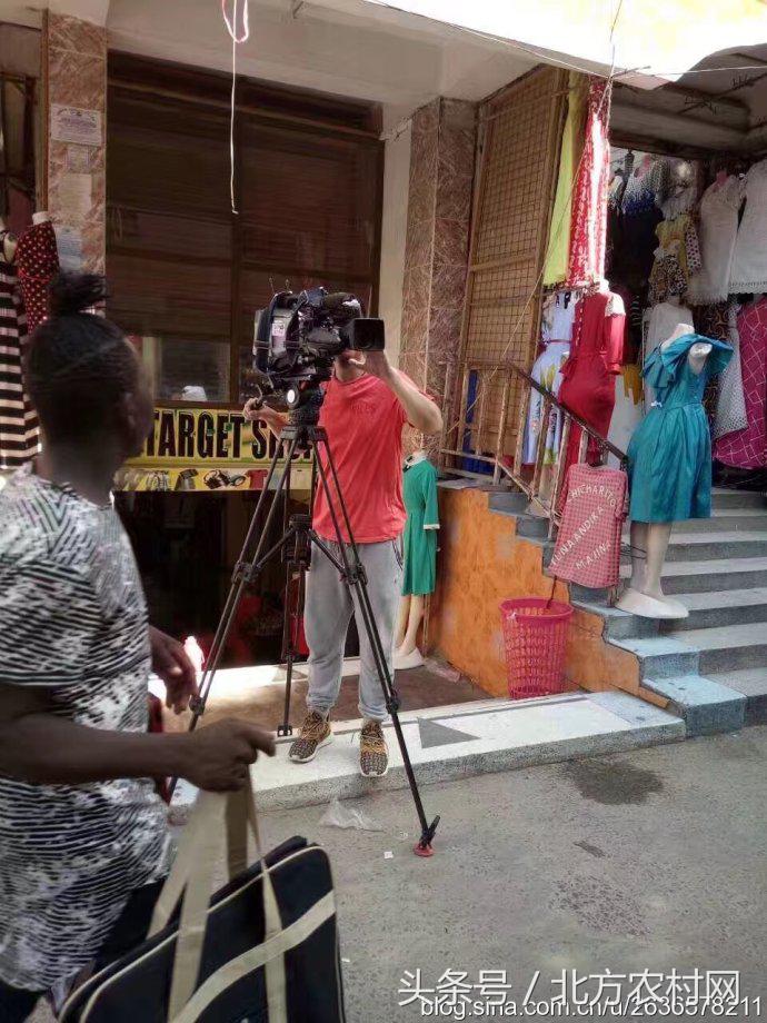 坦桑尼亚·我在非洲做生意！