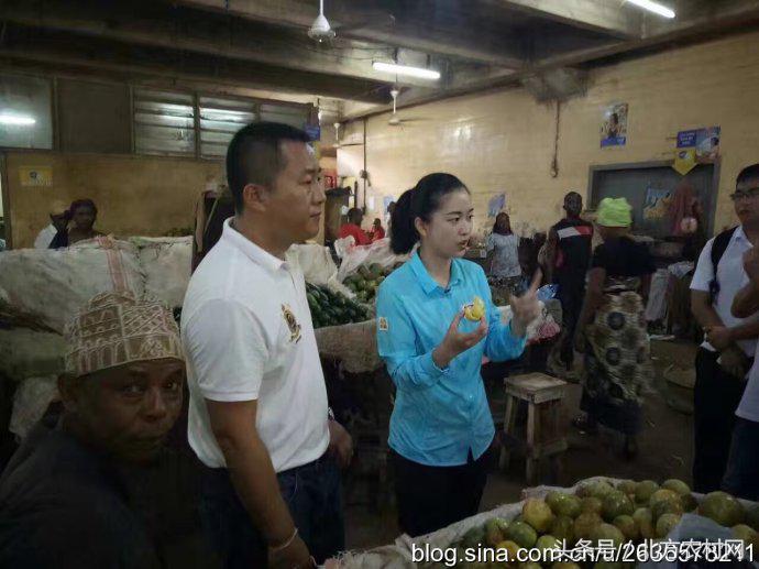 坦桑尼亚·我在非洲做生意！