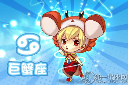 十二星座恐怖人物,十二星座不想让人知道的秘密