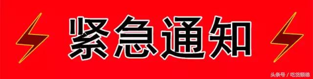 深海海钓餐厅,深海轩海钓主题餐厅
