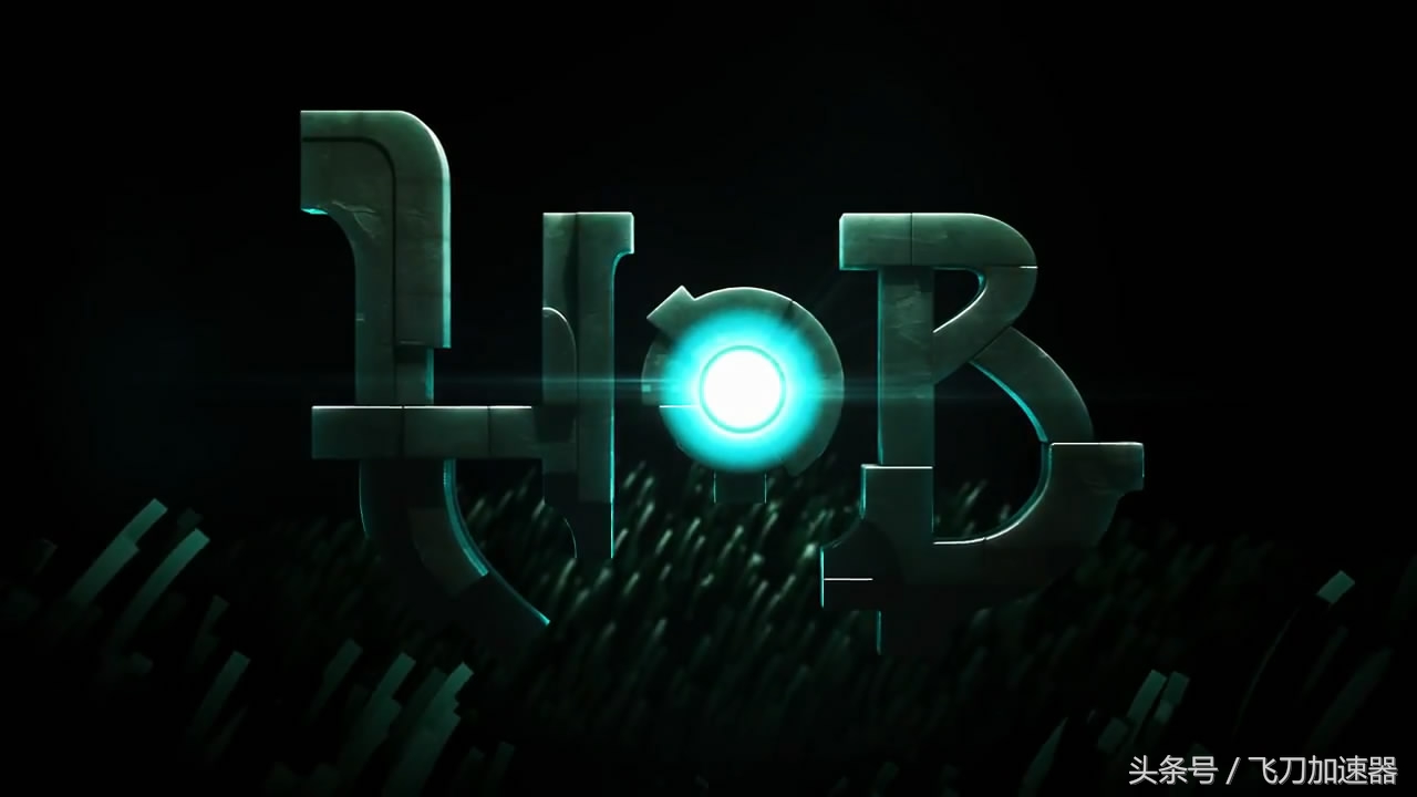 火炬之光团队新作《Hob》发售日公布；《守望先锋》夏季运动会8月9日开幕；《星露谷物语》多人模式详情