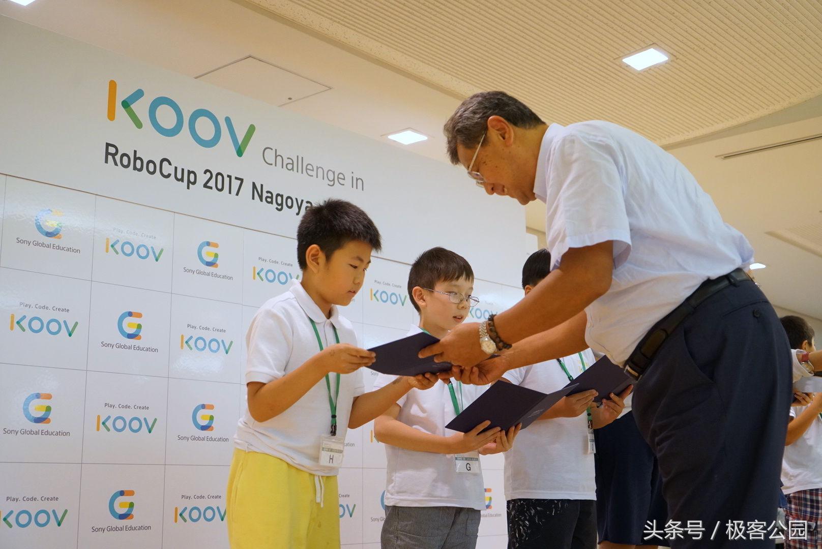 索尼机器人大作战,索尼机器人总动员