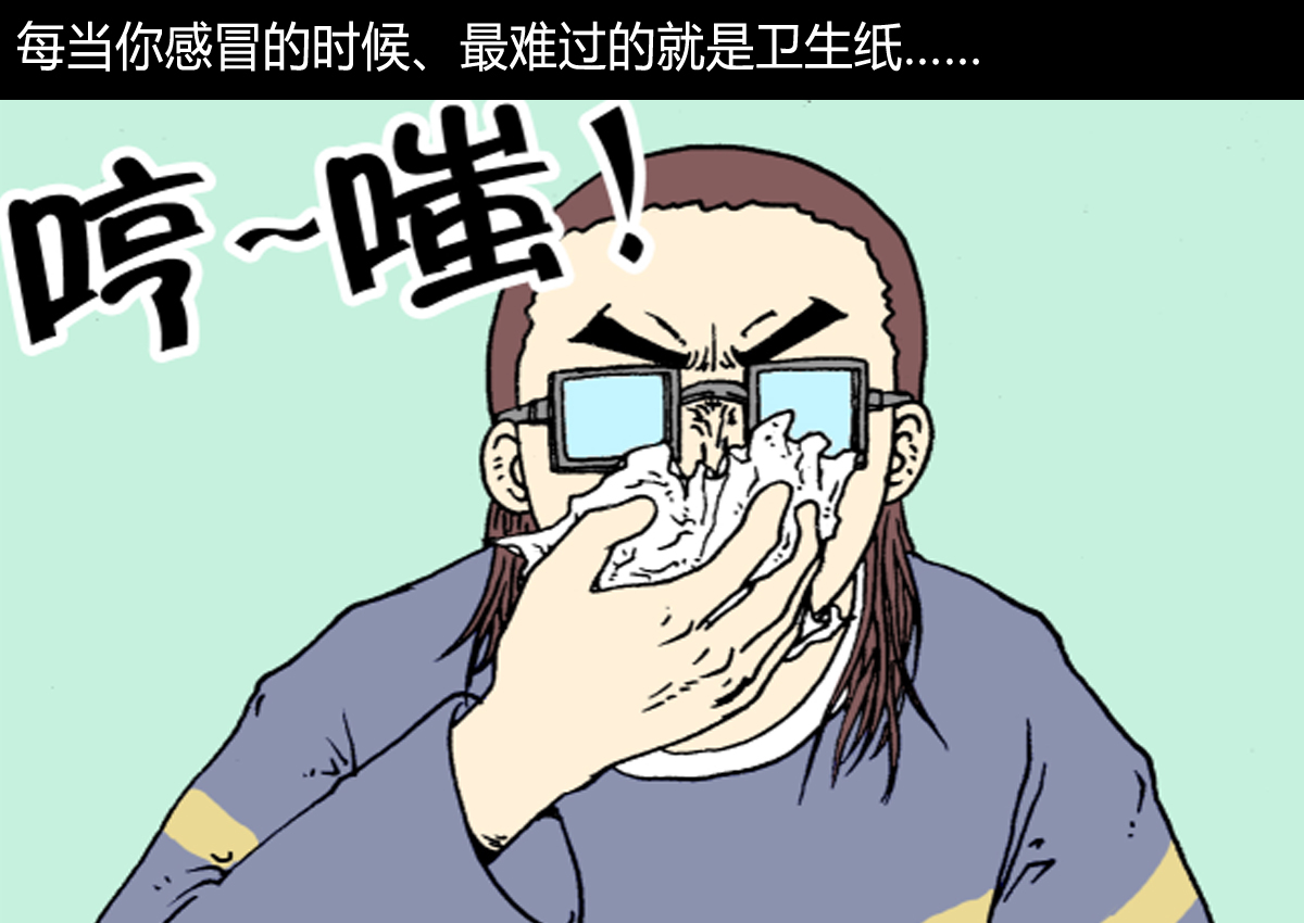 金靖小品搞定丈母娘,搞定丈母娘搞笑歌曲