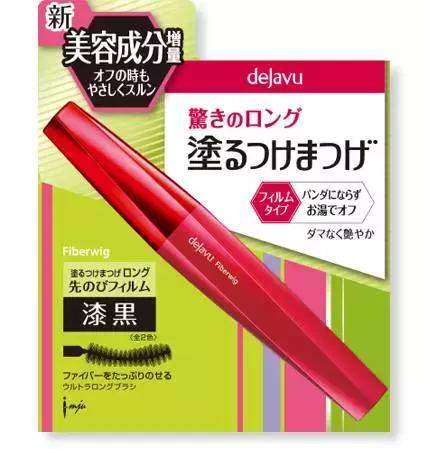 一直自用好物推荐,一直自用的好物