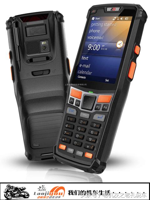 还是老实的攒钱买大贸机车吧，水货摩托的终结者出现，以后真的没法再套了