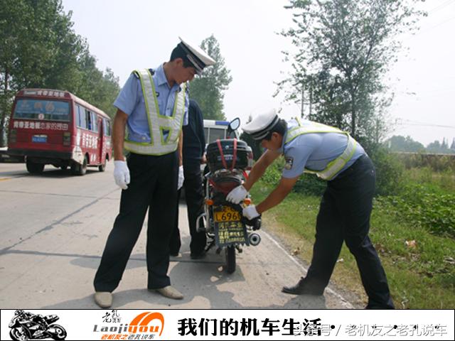 还是老实的攒钱买大贸机车吧，水货摩托的终结者出现，以后真的没法再套了