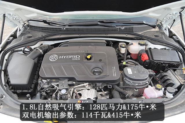 别克君越混动油耗怎么样,别克君越豪华舒适版