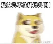 iphone的正确清理后台,iphone如何完全清理后台