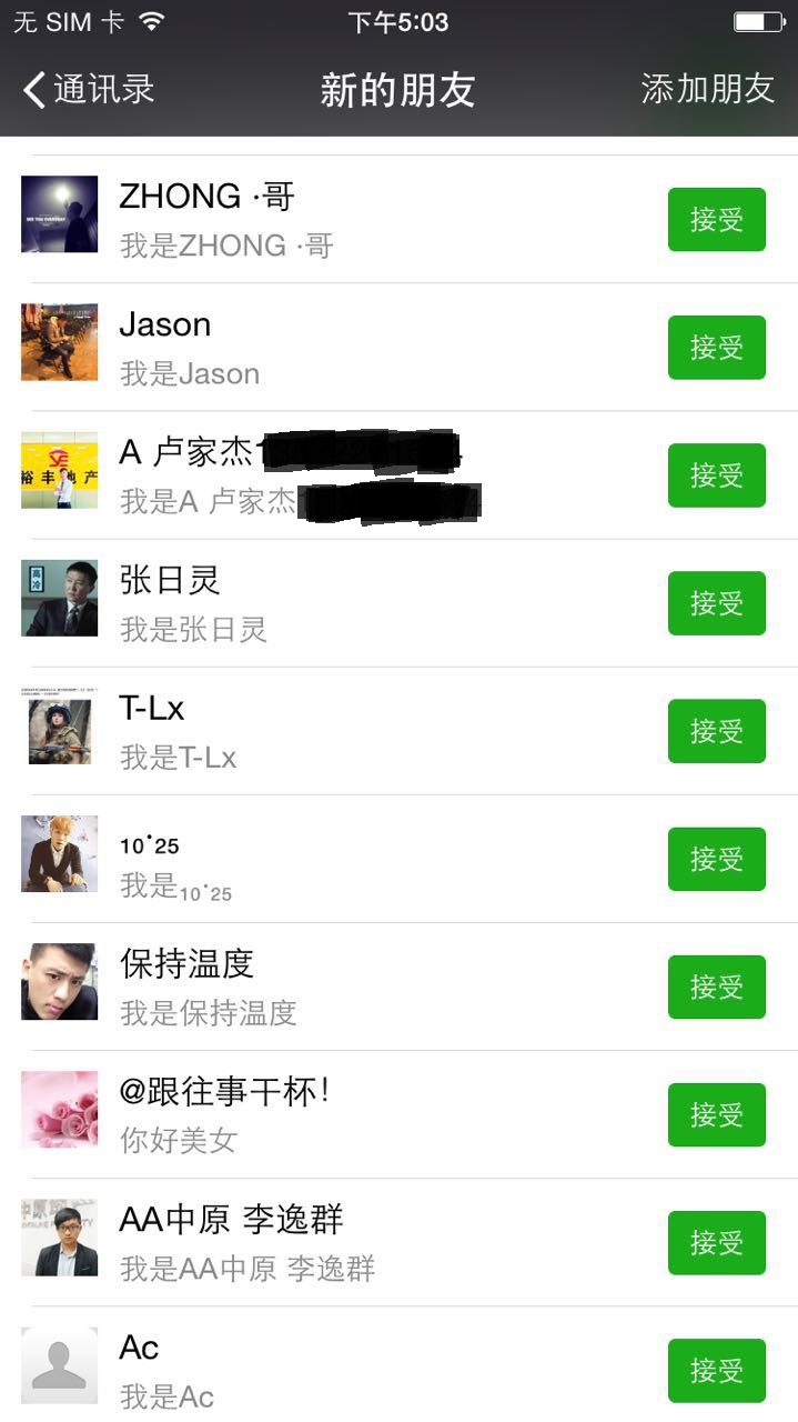 如何利用脚本做短视频评论引流,引流脚本的操作流程