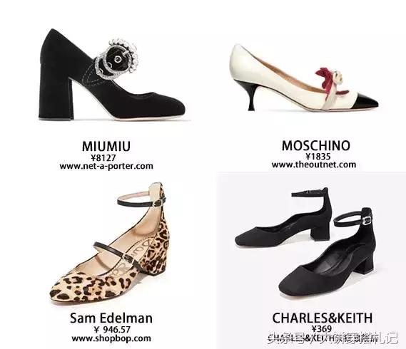 认准这10双鞋，就够你穿一辈子了！｜基础单品