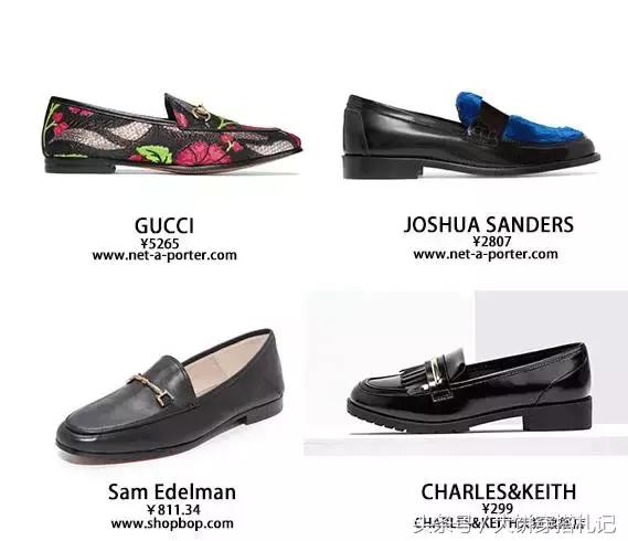 认准这10双鞋，就够你穿一辈子了！｜基础单品