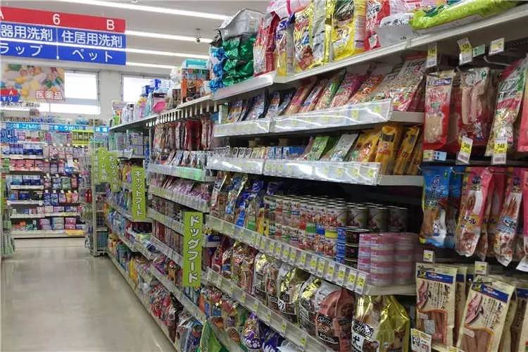 鏃ユ湰鏃呮父骞茶揣,鏃ユ湰鑽鍒嗕韩